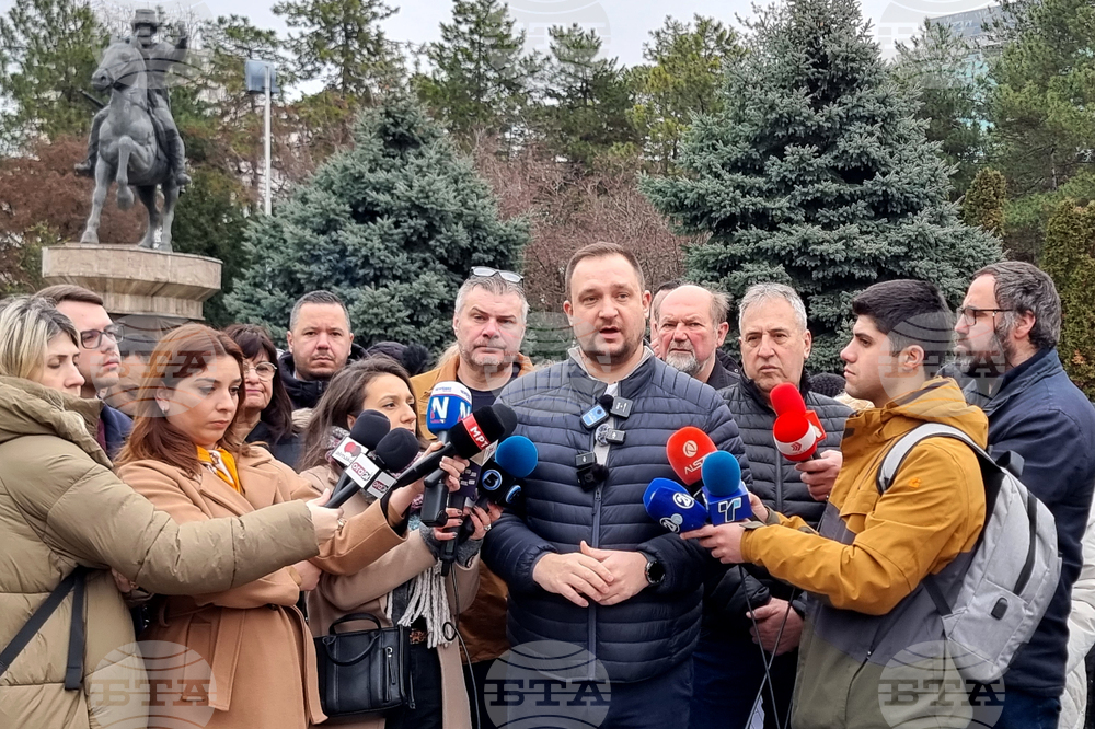 Република Северна Македония - Скопие - парламент - блокада