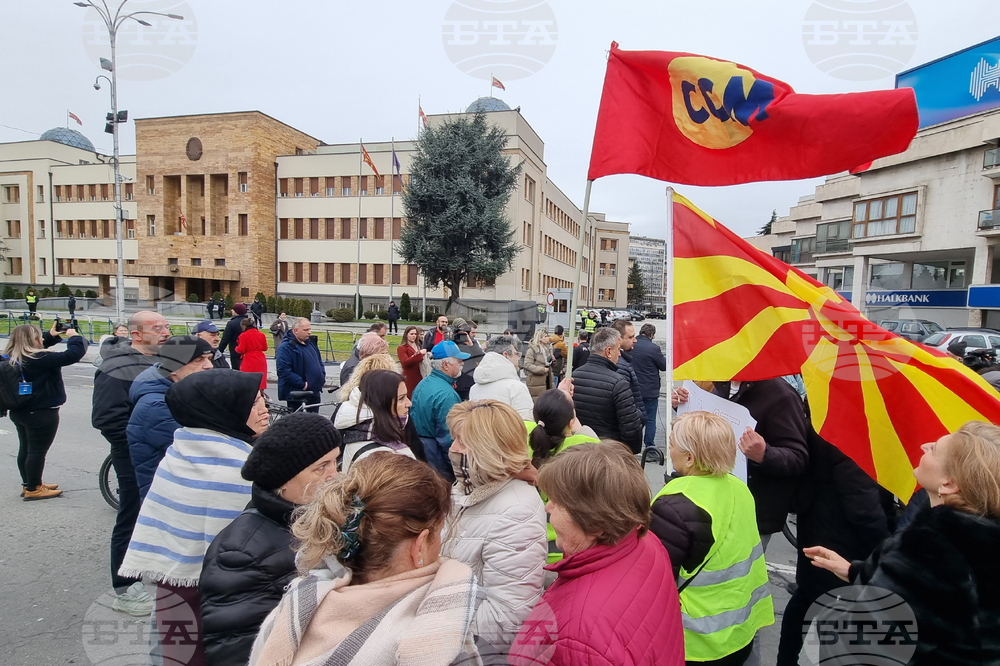 Република Северна Македония - Скопие - парламент - блокада