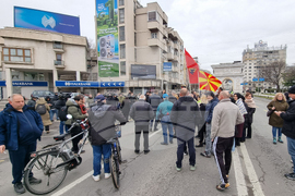 Република Северна Македония - Скопие - парламент - блокада