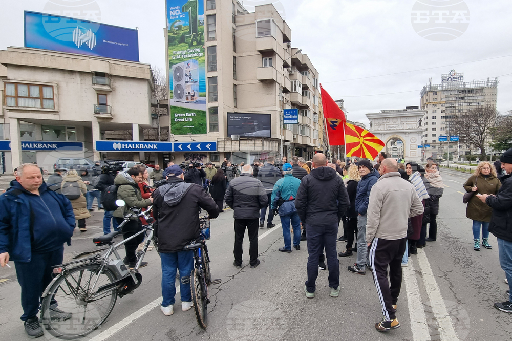 Република Северна Македония - Скопие - парламент - блокада