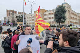 Република Северна Македония - Скопие - парламент - блокада