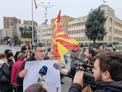 Република Северна Македония - Скопие - парламент - блокада