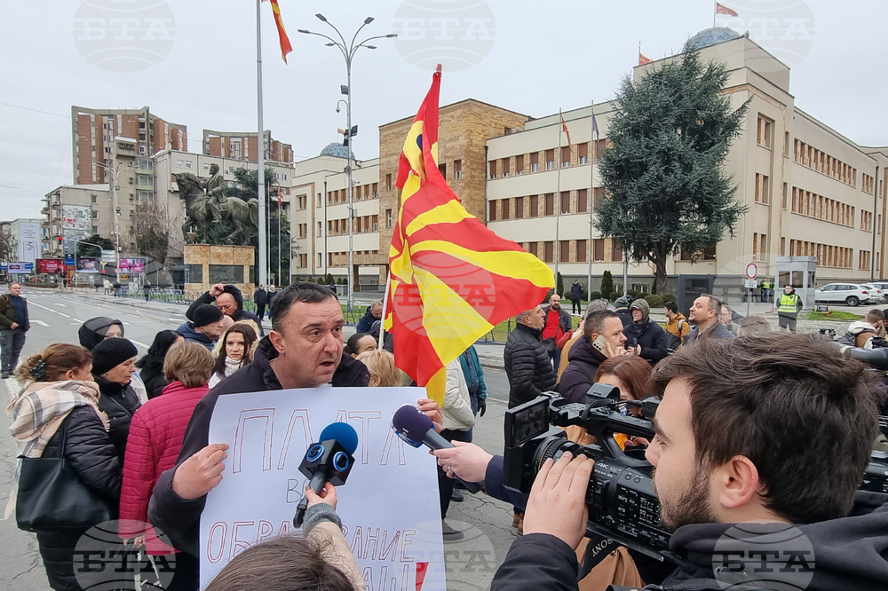 Република Северна Македония - Скопие - парламент - блокада