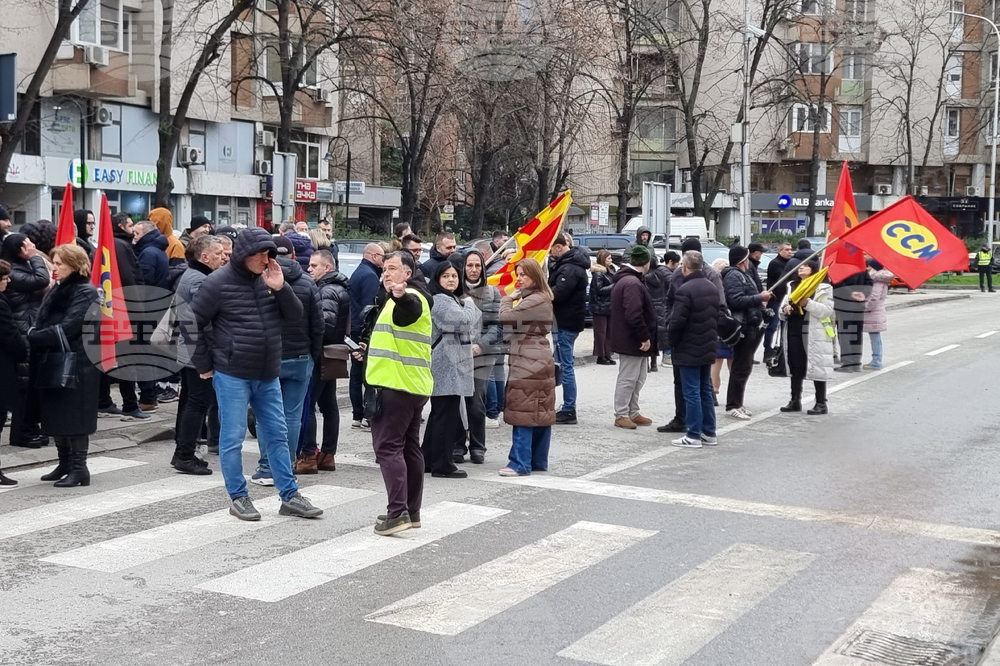 Република Северна Македония - Скопие - парламент - блокада