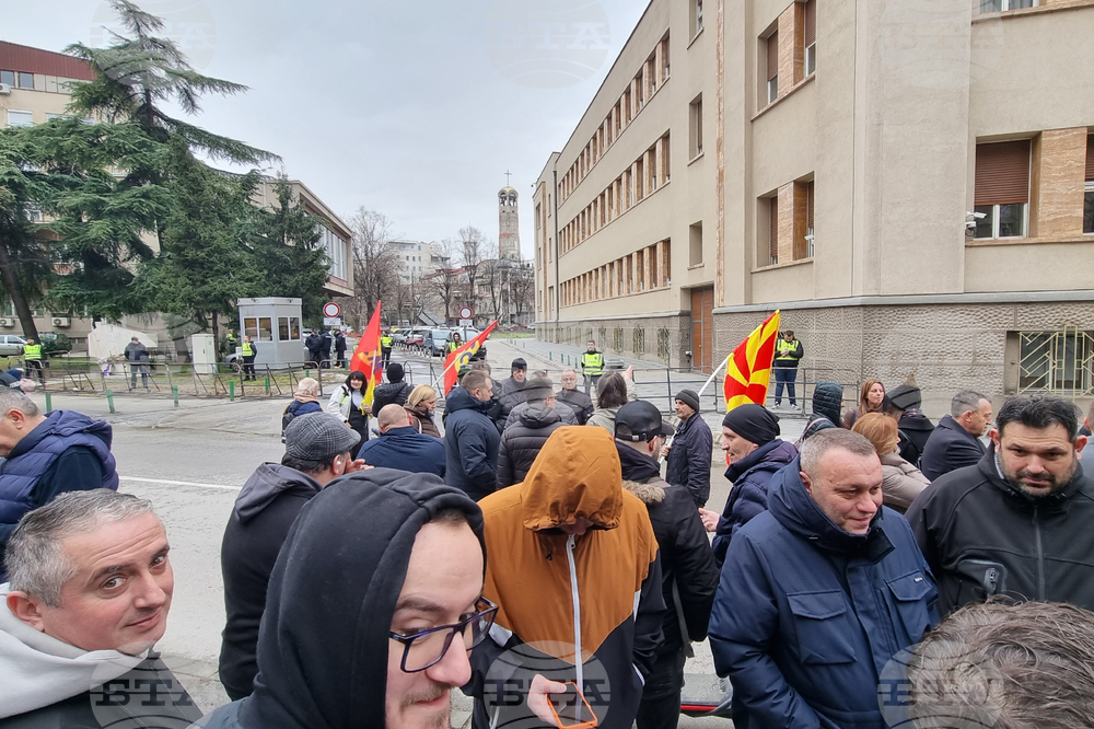 Република Северна Македония - Скопие - парламент - блокада