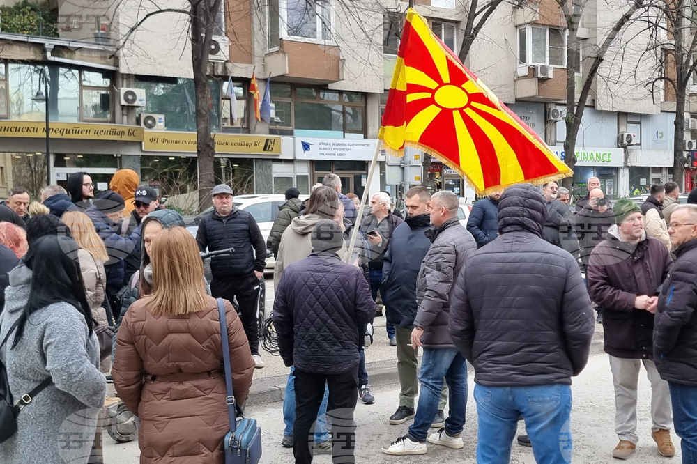 Република Северна Македония - Скопие - парламент - блокада