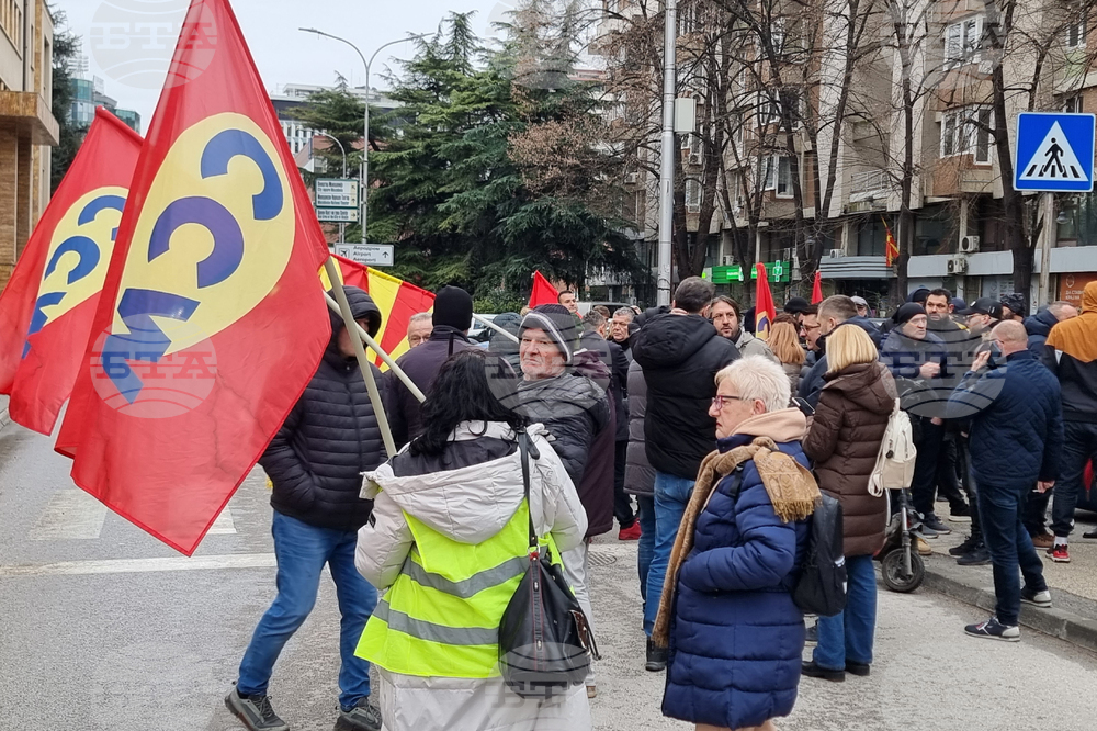 Република Северна Македония - Скопие - парламент - блокада