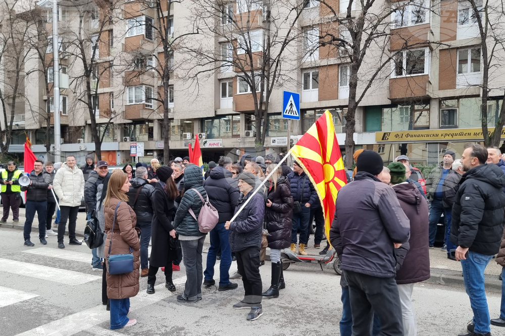 Република Северна Македония - Скопие - парламент - блокада