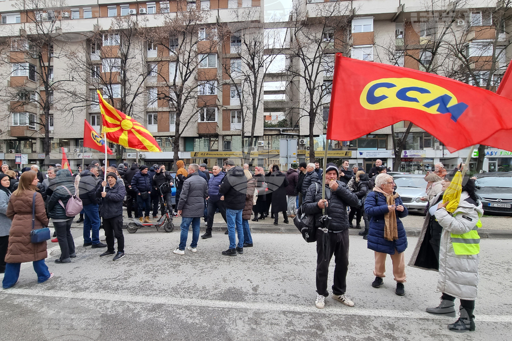 Република Северна Македония - Скопие - парламент - блокада
