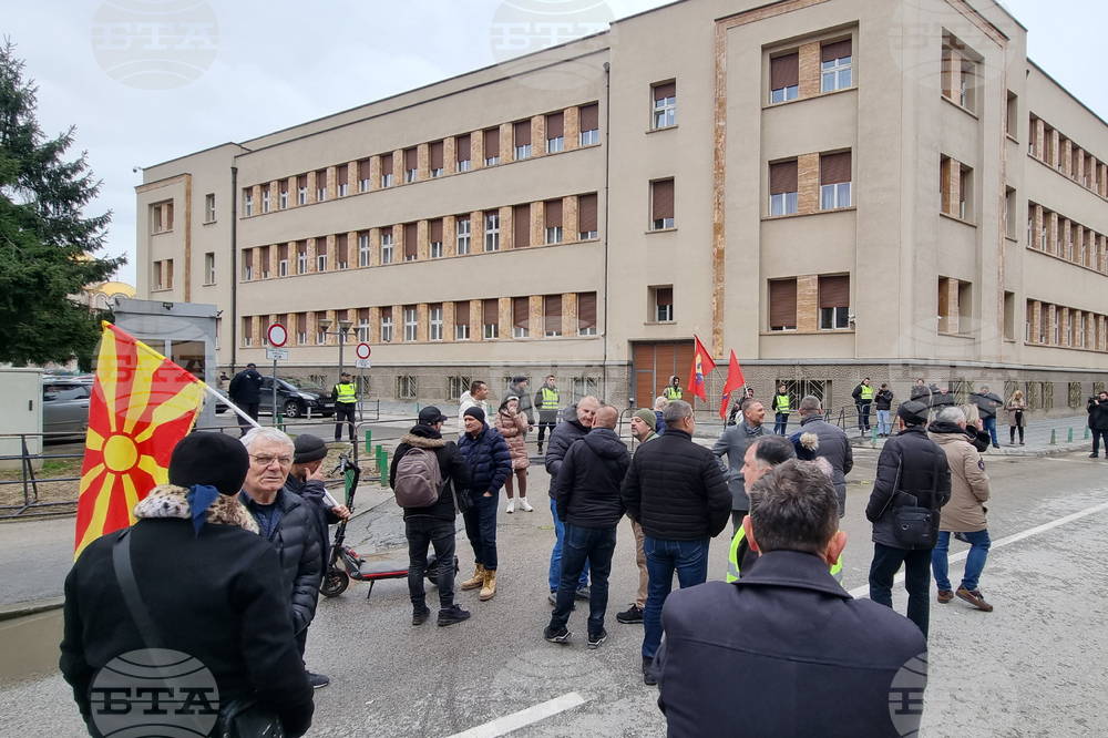 Република Северна Македония - Скопие - парламент - блокада