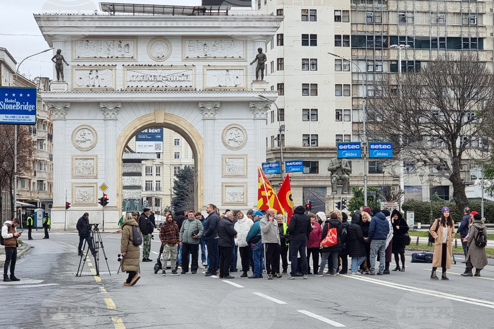 Република Северна Македония - Скопие - парламент - блокада