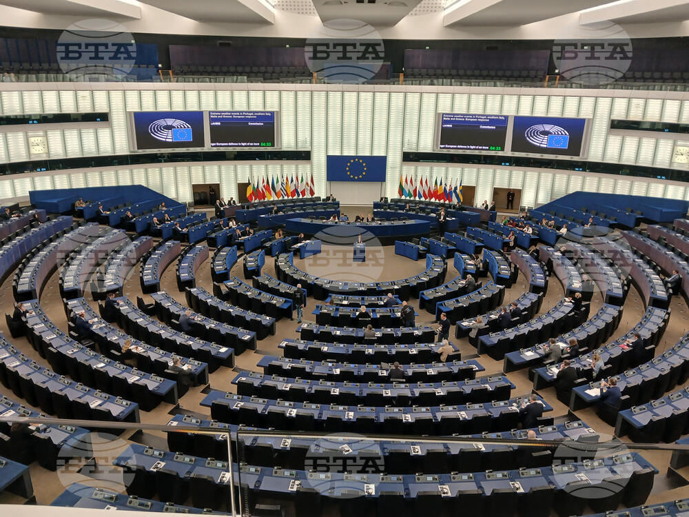 Европейският парламент одобри заем от 90 млрд. евро за Украйна