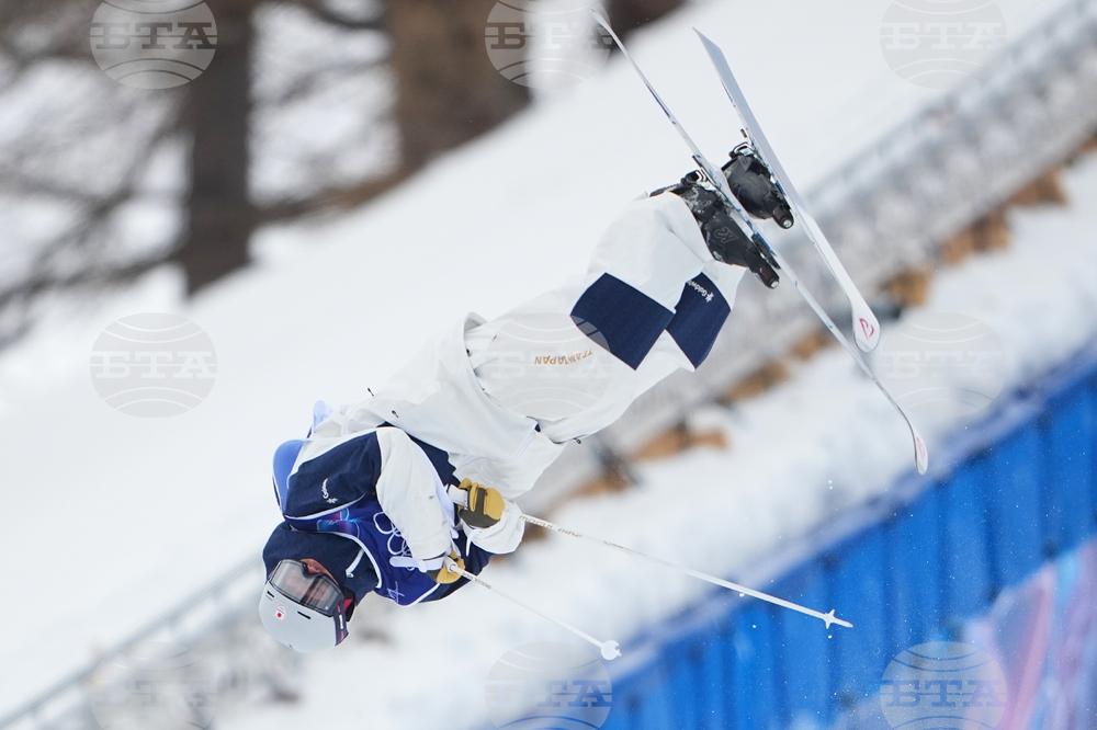 Milan Cortina Olympics Freestyle Skiing