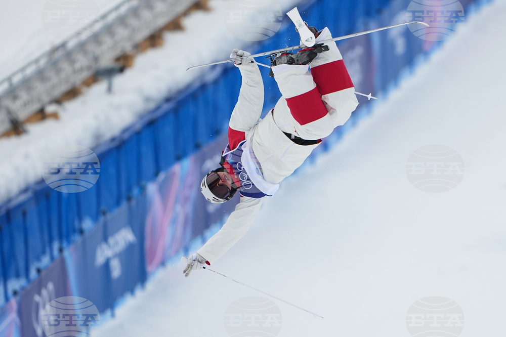 Milan Cortina Olympics Freestyle Skiing
