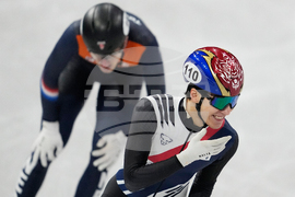 Milan Cortina Olympics Short Track Speedskating