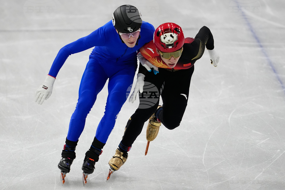 Milan Cortina Olympics Short Track Speedskating