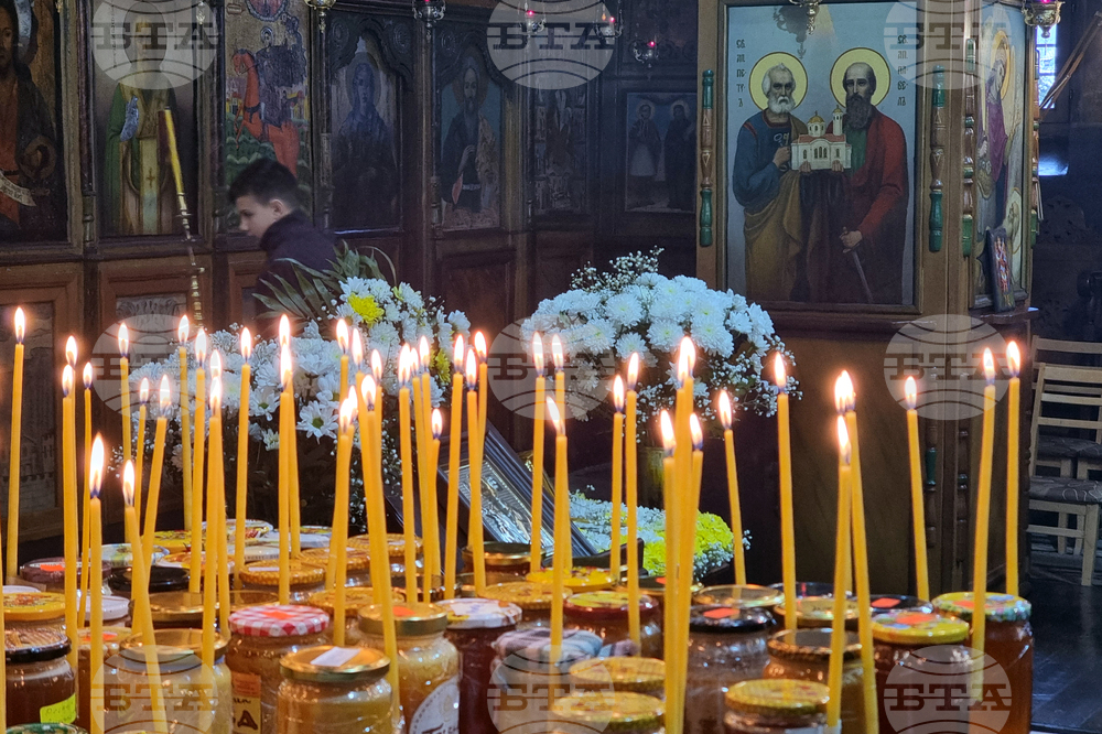 Смолян - храм „Св. Неделя” - празник