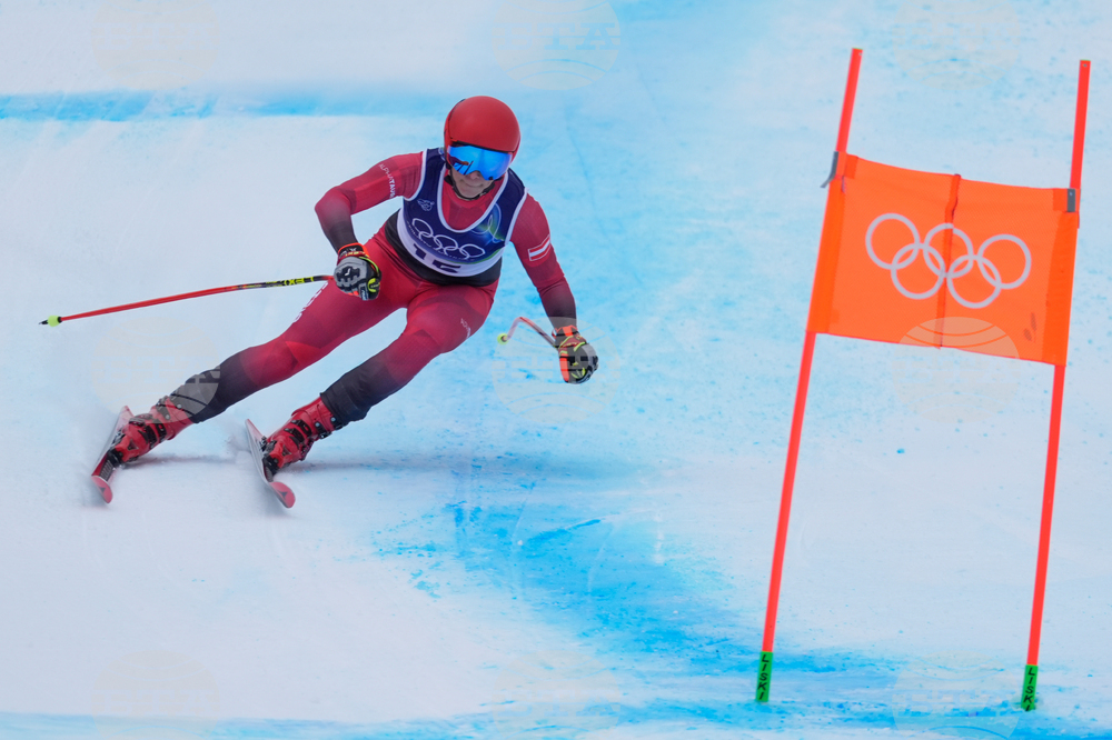 Milan Cortina Olympics Alpine Skiing