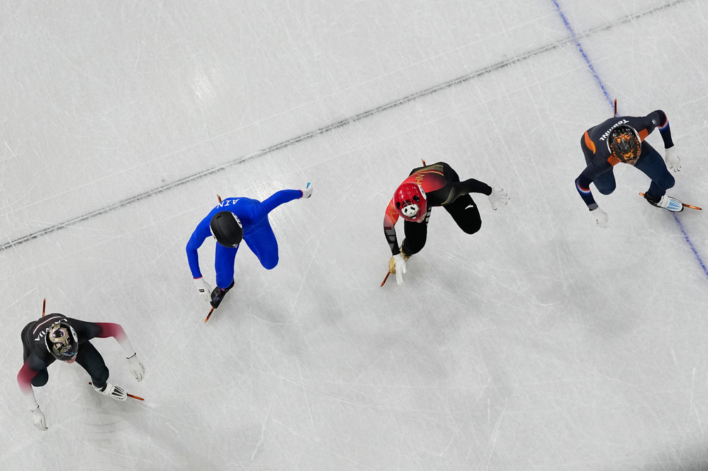 Milan Cortina Olympics Short Track Speedskating