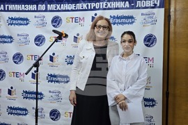 Ловеч - Професионалната гимназия по механоелектротехника - празник на училището