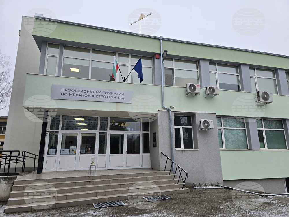 Ловеч - Професионалната гимназия по механоелектротехника - празник на училището