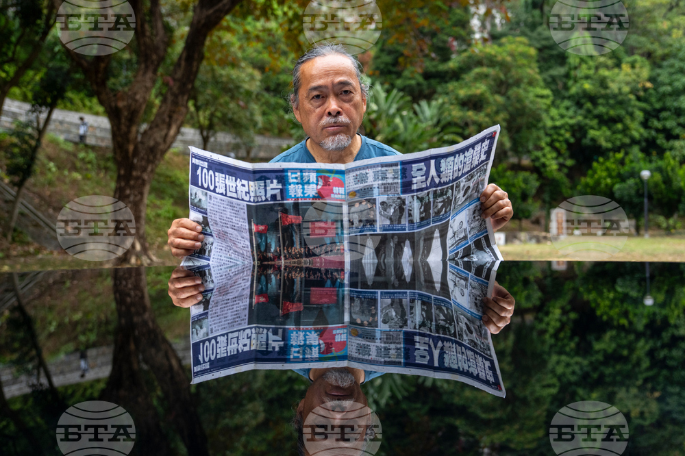 Hong Kong Apple Daily