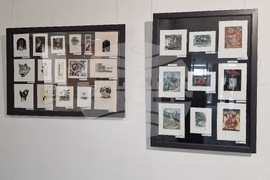 Шумен - изложба „Международен екслибрис конкурс Варна 2025“ - Шуменски университет