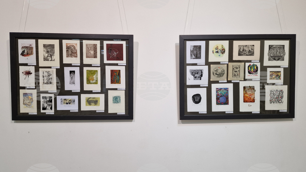 Шумен - изложба „Международен екслибрис конкурс Варна 2025“ - Шуменски университет