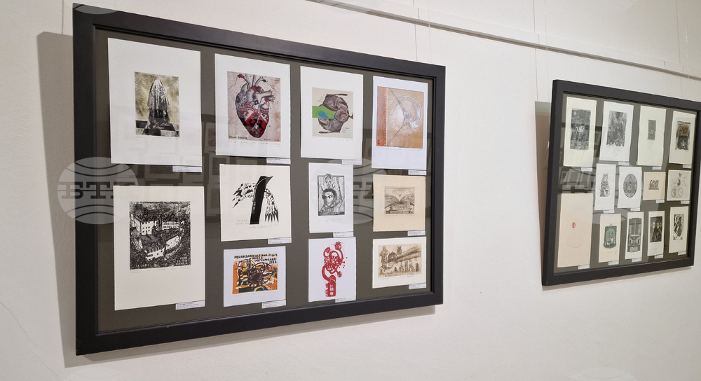 Шумен - изложба „Международен екслибрис конкурс Варна 2025“ - Шуменски университет