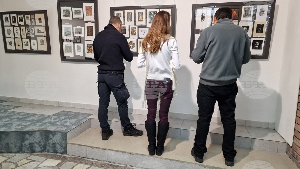 Шумен - изложба „Международен екслибрис конкурс Варна 2025“ - Шуменски университет