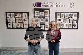 Шумен - изложба „Международен екслибрис конкурс Варна 2025“ - Шуменски университет