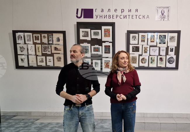 Пътуващата изложба „Международен екслибрис конкурс Варна 2025" бе открита в галерия „Университетска" на Шуменския университет