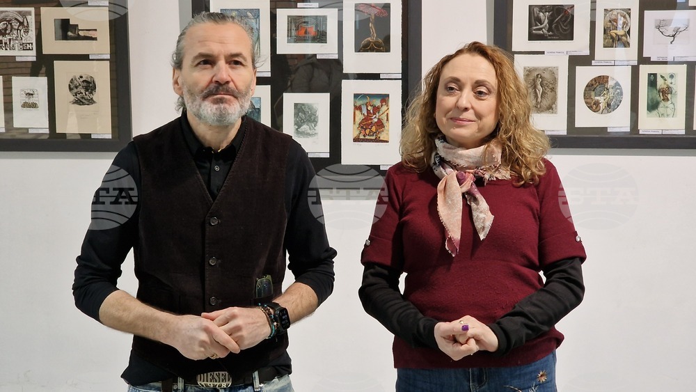 Шумен - изложба „Международен екслибрис конкурс Варна 2025“ - Шуменски университет