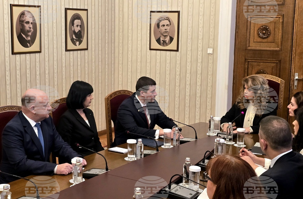 Президентство - „Величие“ - консултации