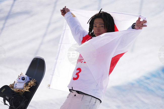 Milan Cortina Olympics Snowboarding Japan's Halfpipe