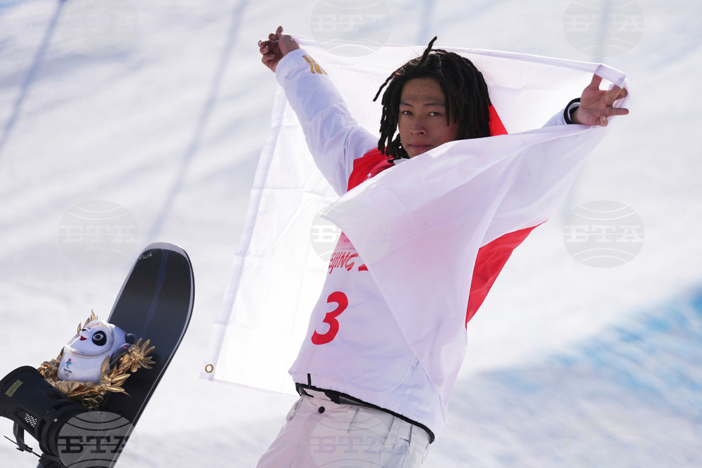 Milan Cortina Olympics Snowboarding Japan's Halfpipe