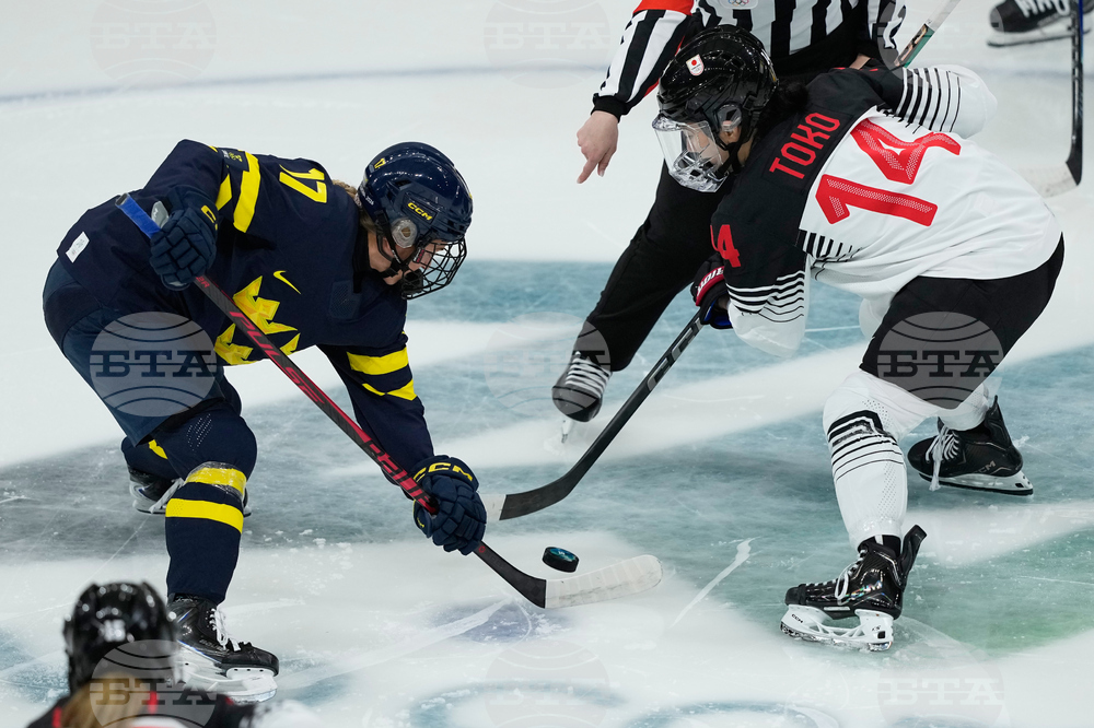 Milan Cortina Olympics Ice Hockey