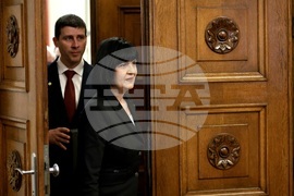 Президентство - „Величие“ - консултации