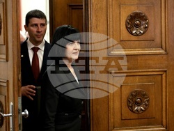 Президентство - „Величие“ - консултации