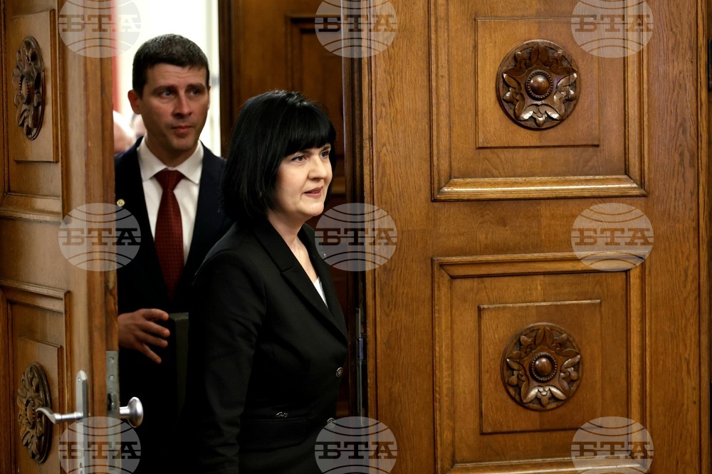 Президентство - „Величие“ - консултации