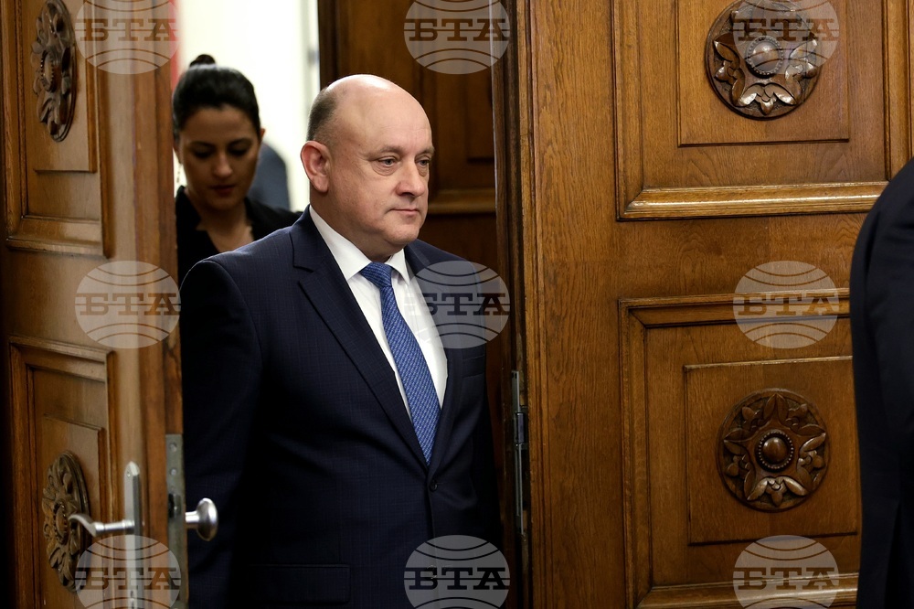 Президентство - „Величие“ - консултации