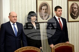 Президентство - „Величие“ - консултации