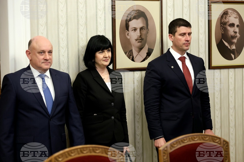 Президентство - „Величие“ - консултации