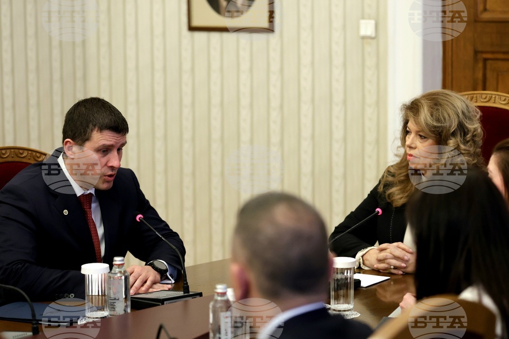 Президентство - „Величие“ - консултации