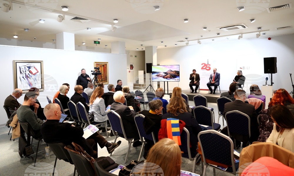 Актуални предизвикателства пред върховенството на правото - публична дискусия