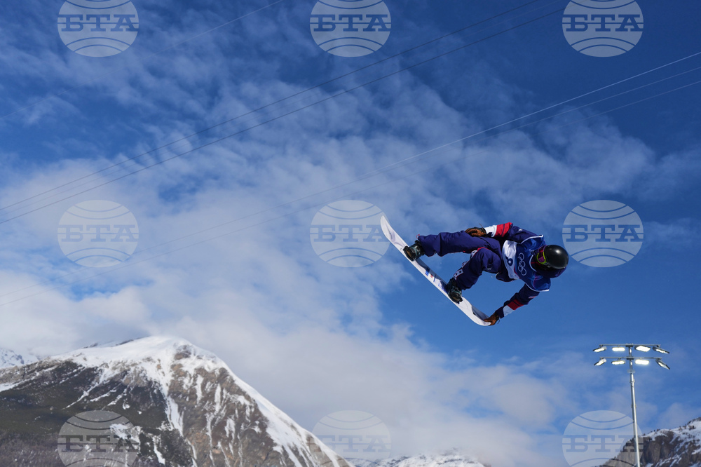 Milan Cortina Olympics Snowboard