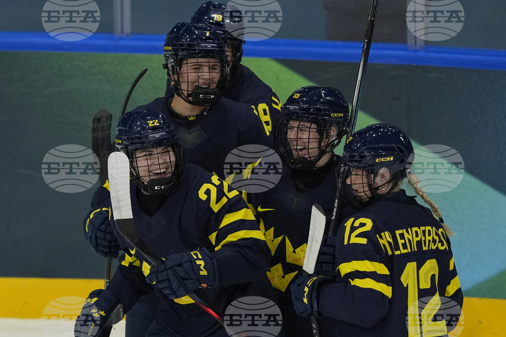 Milan Cortina Olympics Ice Hockey