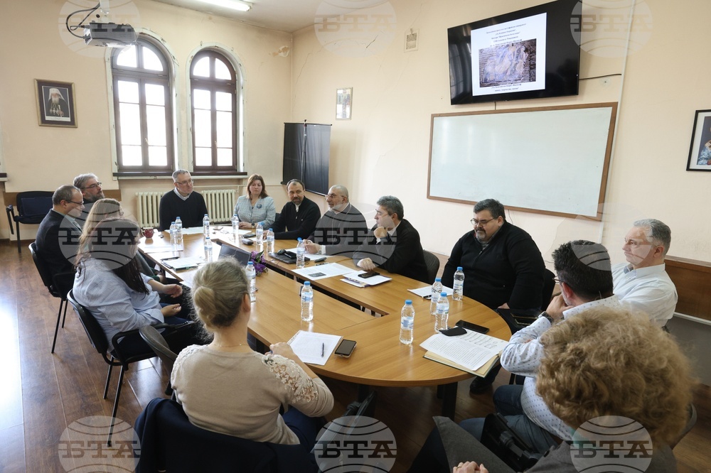 Кръгла маса - „Св. Константин-Кирил Философ - живот, творчество, мисия“