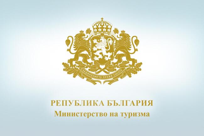 Мирослав Боршош призова срещите между бранша и институциите по промените в Закона за туризма да продължат