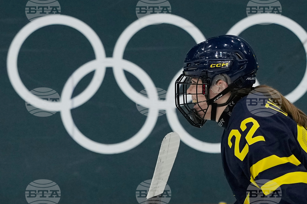 Milan Cortina Olympics Ice Hockey